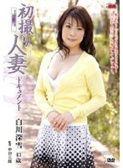 JRZD-123 Thumbnail Image