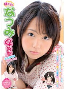 KTDS-414 Thumbnail Image