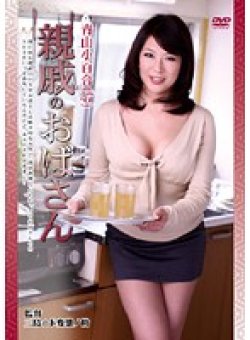 HHED-01 Thumbnail Image