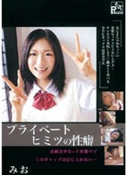 OYP-004 Thumbnail Image