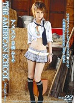 XND-022 Thumbnail Image