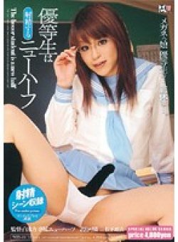 TCD-032 Thumbnail Image