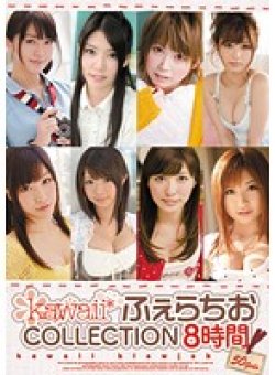 KWBD-076 Thumbnail Image