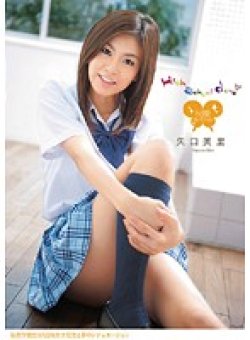 AZRD-187 Thumbnail Image