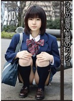 H-1398 Thumbnail Image