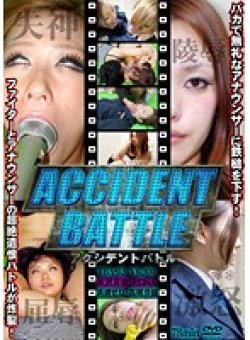 TBA-03 Thumbnail Image
