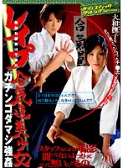 SVDVD-094 Thumbnail Image