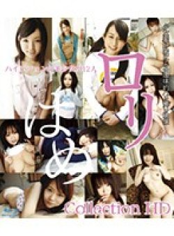 HIB-06 Thumbnail Image