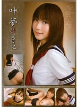 KIRDI-042 Thumbnail Image