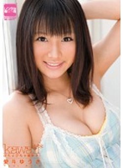 KAWD-175 Thumbnail Image