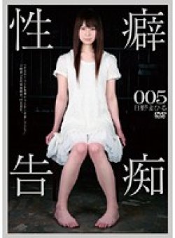 H-1309 Thumbnail Image