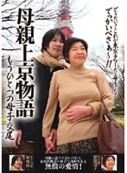 BKD-28 Thumbnail Image