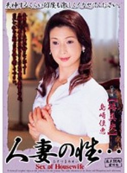 KBKD-399 Thumbnail Image