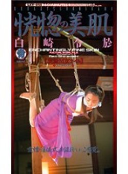 LKT-015 Thumbnail Image