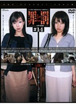C-960 Thumbnail Image