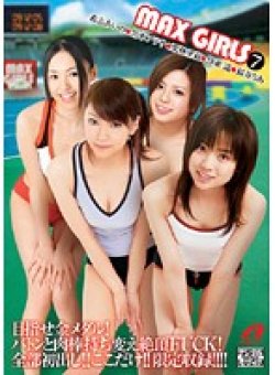 XV-659 Thumbnail Image