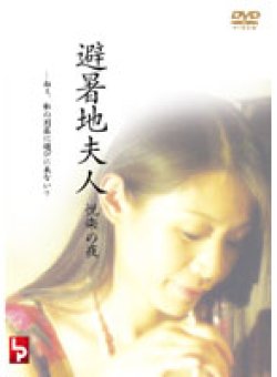 LPTM-0029 Thumbnail Image