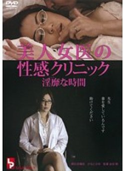 LPCD-0093 Thumbnail Image