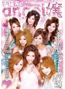 TOP-075 サムネイル画像