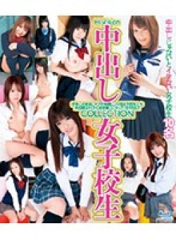 HITMA-15 サムネイル画像