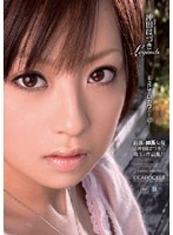 IDBD-171 サムネイル画像