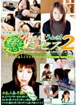 DVDES-072 Thumbnail Image