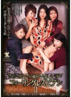 SHPDV-37 Thumbnail Image