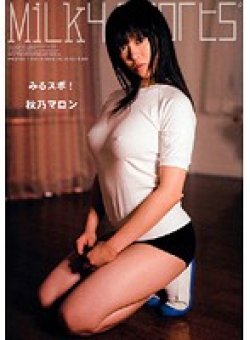 PMS-124 Thumbnail Image