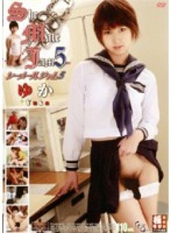MSMD-05 Thumbnail Image