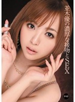 IPTD-970 Thumbnail Image