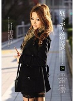 MADV-147 Thumbnail Image