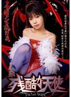 KTDS-191 Thumbnail Image