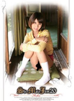 MSMD-20 Thumbnail Image