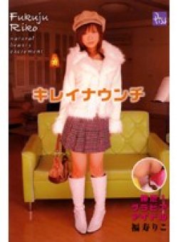 PSD-303 Thumbnail Image