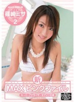 PXV-115 Thumbnail Image