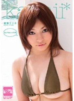 KAWD-102 Thumbnail Image