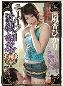 APD-102 Thumbnail Image
