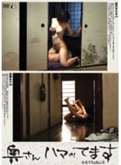 RYS-002 Thumbnail Image