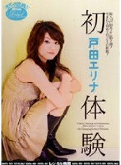 MILD-516 サムネイル画像