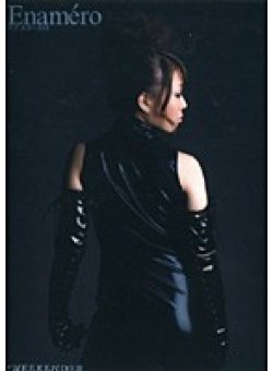 FSFV-006 Thumbnail Image