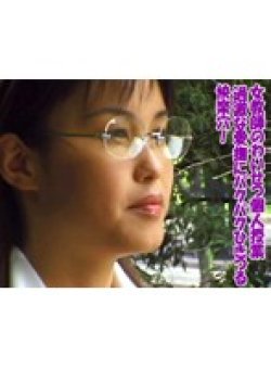 TT-104 Thumbnail Image