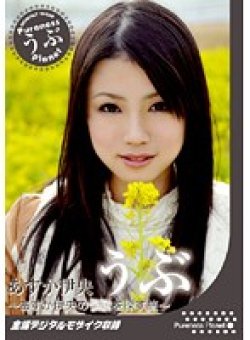 PURE-059 Thumbnail Image