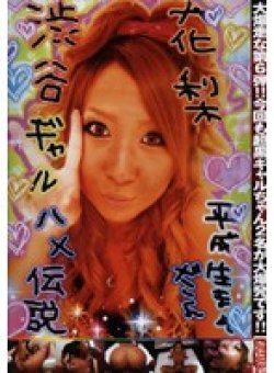 TDBR-07 Thumbnail Image