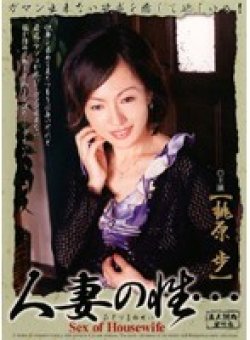 KBKD-227 Thumbnail Image