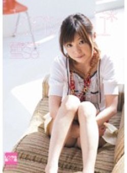 KAWD-051 Thumbnail Image