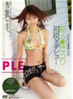 IDOL-093 Thumbnail Image