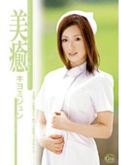 XV-598 Thumbnail Image