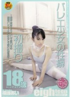 HD-030 Thumbnail Image