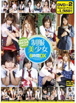 MGDV-006 Thumbnail Image
