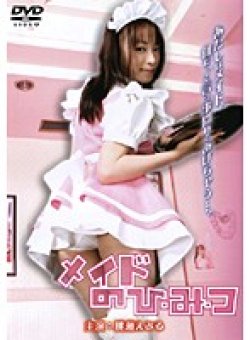 DMSM-7264 Thumbnail Image
